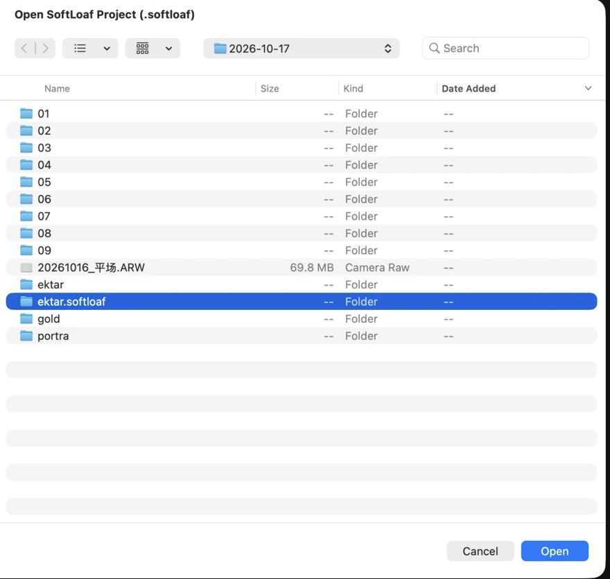 Open Project: select the complete .softloaf bundle, then click Open. Do not reimport the source photographs instead.